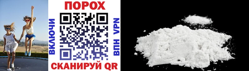 Amphetamine Розовый  Козьмодемьянск 