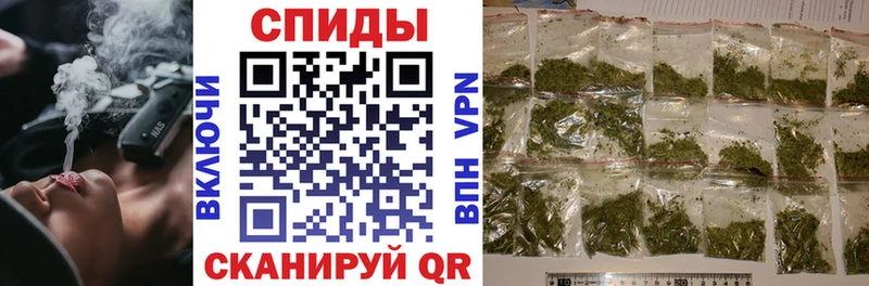 Бутират BDO 33%  Козьмодемьянск 