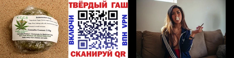 купить наркоту  Козьмодемьянск  Еда ТГК конопля 