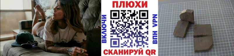 магазин продажи наркотиков  Козьмодемьянск  ГАШИШ ice o lator 