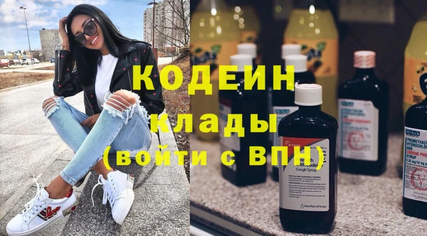 2c-b Остров