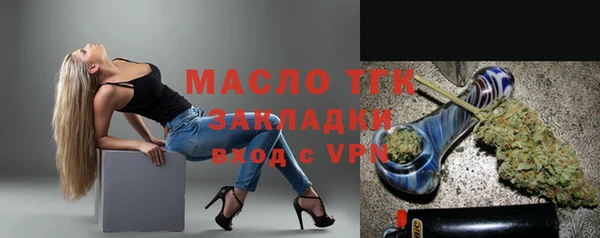 МДПВ Переславль-Залесский