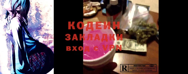 МДПВ Переславль-Залесский