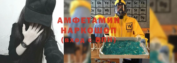 2c-b Остров