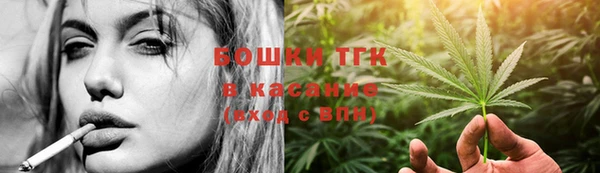 кокаин Пестово