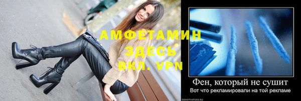 2c-b Остров