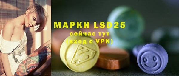 МДПВ Переславль-Залесский