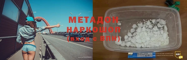 2c-b Остров