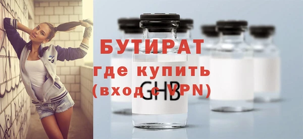 МДПВ Переславль-Залесский