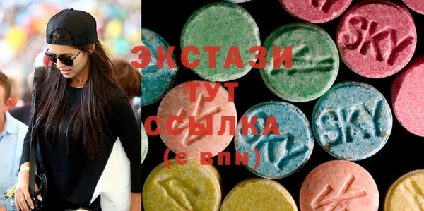 трава Пересвет