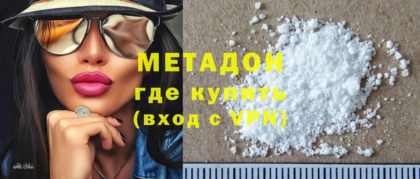 кокаин Пестово
