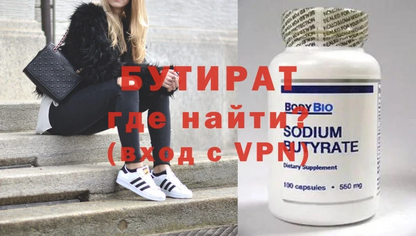 МДПВ Переславль-Залесский