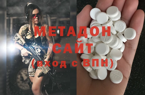 2c-b Остров