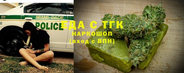 МДПВ Переславль-Залесский