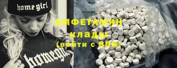 МДПВ Переславль-Залесский