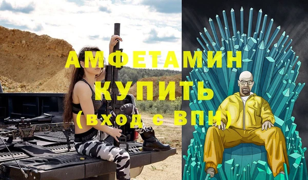 кокаин Пестово