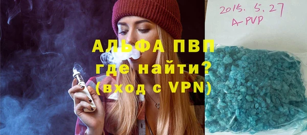 МДПВ Переславль-Залесский