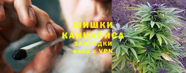 марки lsd Зерноград