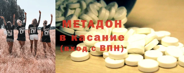 трава Пересвет