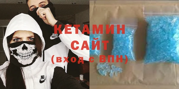 кокаин Пестово