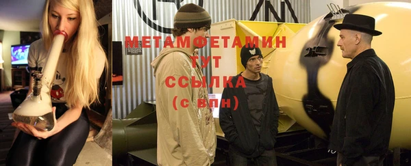 кокаин Пестово